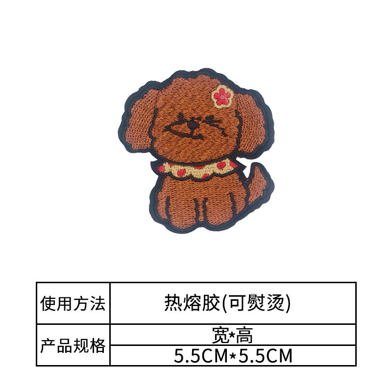 Wholesale Puppy hot melt adhesive patch